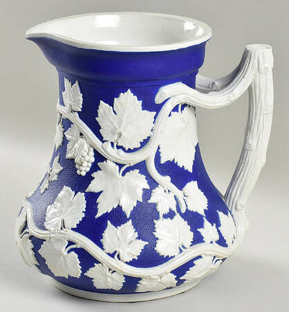 Vintage (Society of Arts) 52 Oz Jug