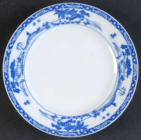 11006 Bread & Butter Plate