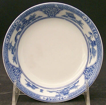 16033 Fruit/Dessert (Sauce) Bowl