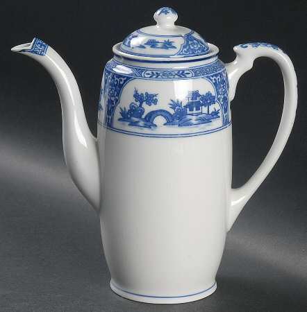 16033 Mini Coffee Pot & Lid