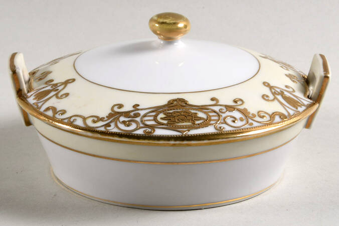 175 Butter Tub & Lid