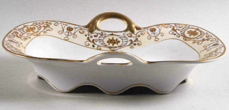 175 Handled Condiment Server
