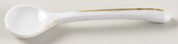 175 Mustard Spoon