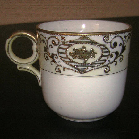 175 Flat Demitasse Cup