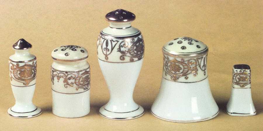 175 Salt Shaker