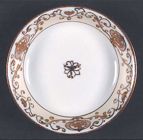 175 Fruit/Dessert (Sauce) Bowl