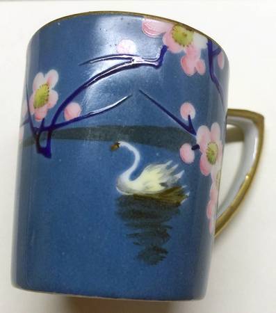 20002 Chocolate Cup