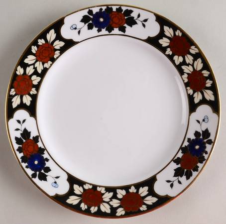 20055 Salad Plate