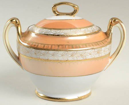 33900 Amber Sugar Bowl & Lid