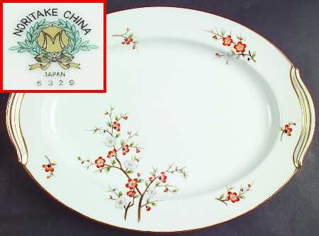 5329 16" Oval Serving Platter