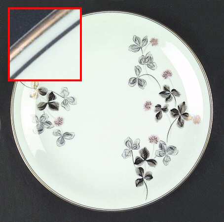 5547 Salad Plate