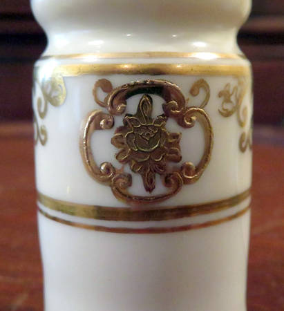 5567 Salt Shaker