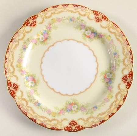 Ainslee Salad Plate