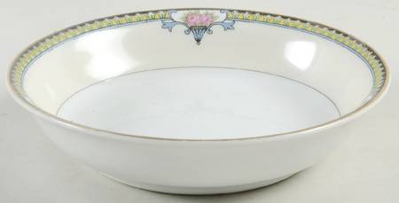 Alma Fruit/Dessert (Sauce) Bowl