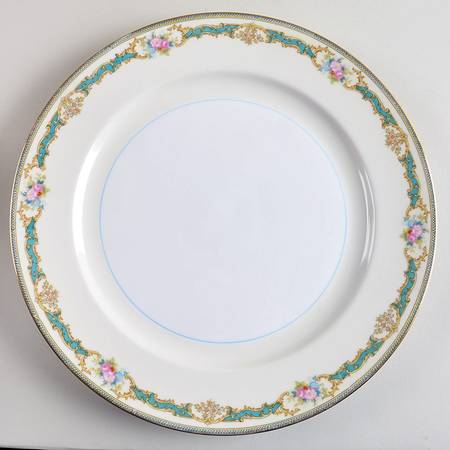 Althea 12" Chop Plate (Round Platter)