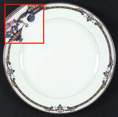 Amiston by Noritake