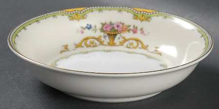 Amorosa Fruit/Dessert (Sauce) Bowl