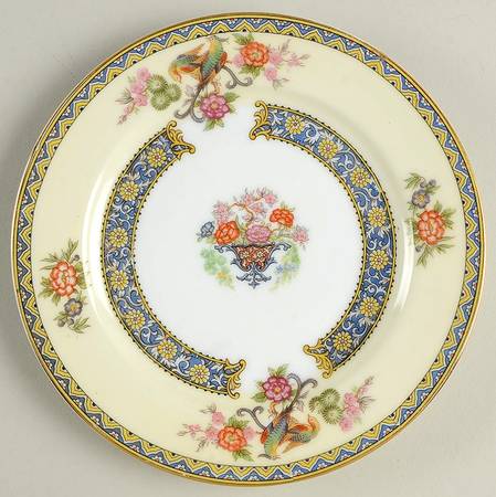 Aphrodite Bread & Butter Plate