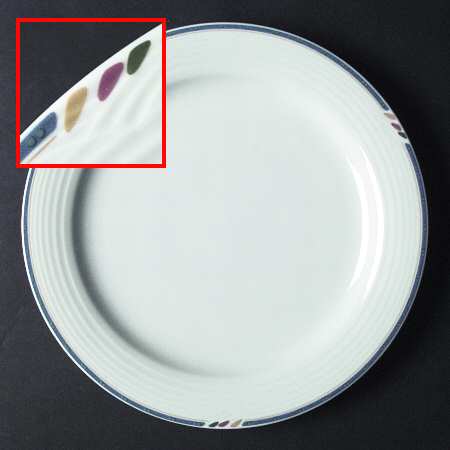 Arctic Circle by Noritake