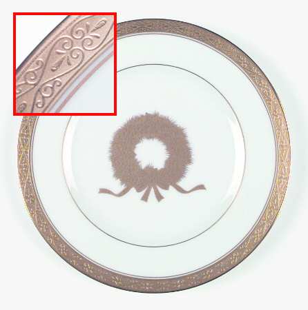 Aristocrat Gold Accent Salad Plate