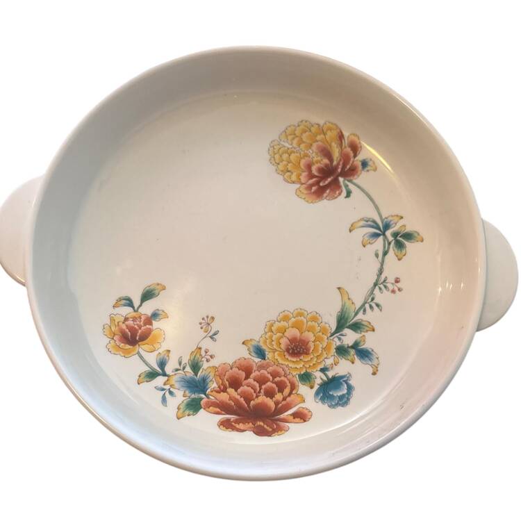 Asian Bouquet 9" Augratin