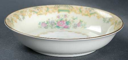 Atesia Fruit/Dessert (Sauce) Bowl