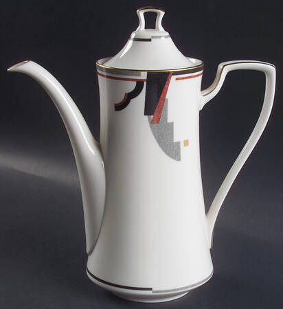 Awareness Coffee Pot & Lid