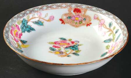 Berkeley Fruit/Dessert (Sauce) Bowl