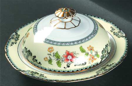 Brangane Round Covered Butter