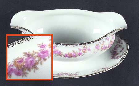 Bridal Rose Gravy Boat with Attached Underplate