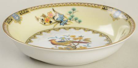 Burma Fruit/Dessert (Sauce) Bowl