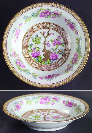 Carleton Rim Fruit/Dessert (Sauce) Bowl