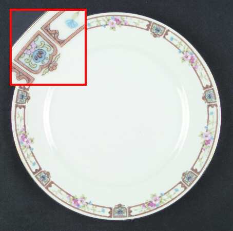 Carmen Luncheon Plate