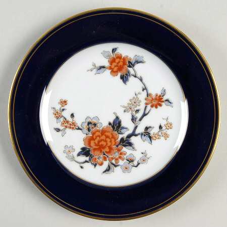 Carmine Bread & Butter Plate