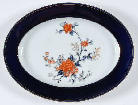 Carmine 11" Oval Serving Platter