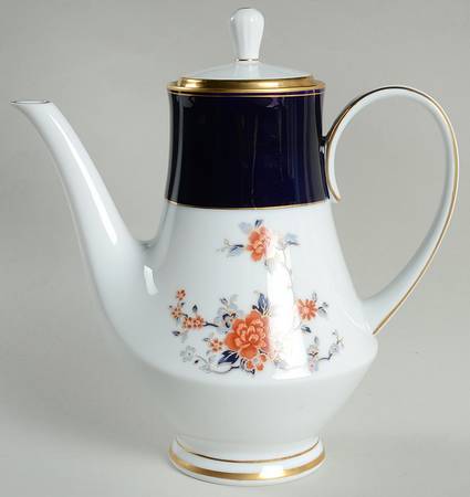 Carmine Coffee Pot & Lid