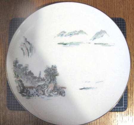 Cathay by Noritake