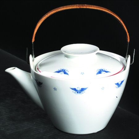 Columbia Teapot & Lid