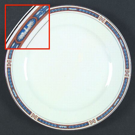 The Commodore by Noritake