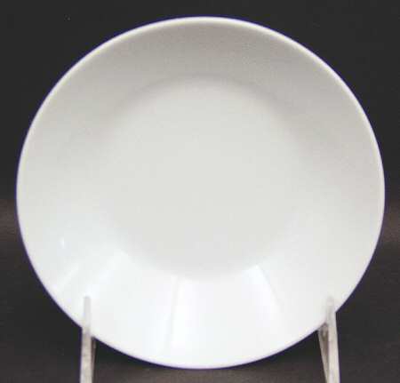 Commander White Fruit/Dessert (Sauce) Bowl