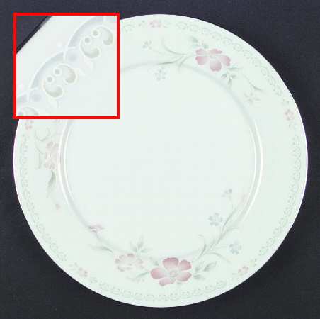 Eden