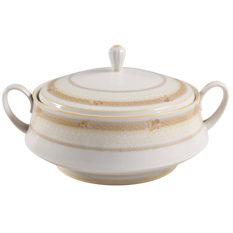 Evansdale Round Covered Vegetable
