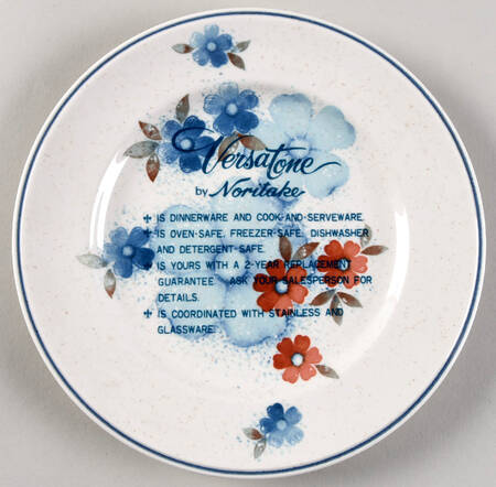 Glimmer Advertising Salad Plate