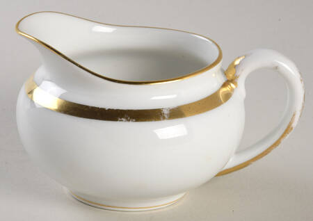 The Goldena Mini Creamer