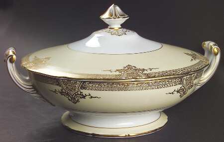 Goldette Round Covered Vegetable