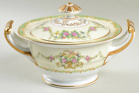 Greenbrier Sugar Bowl & Lid