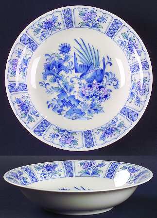 Ho Oh Coupe Soup Bowl