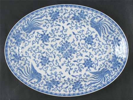 Howo 13" Oval Serving Platter