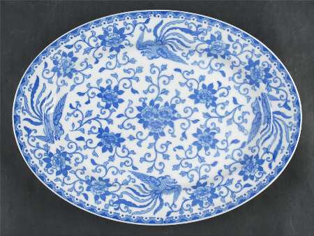Howo 12" Oval Serving Platter