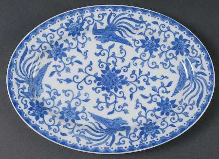 Howo 10" Oval Serving Platter
